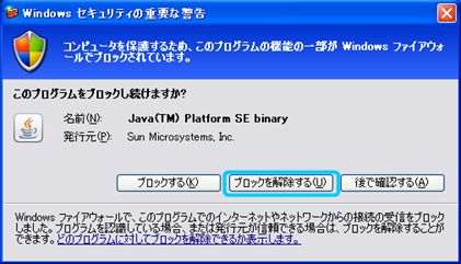 install06.png(65520 byte)